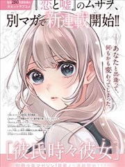 观众头像